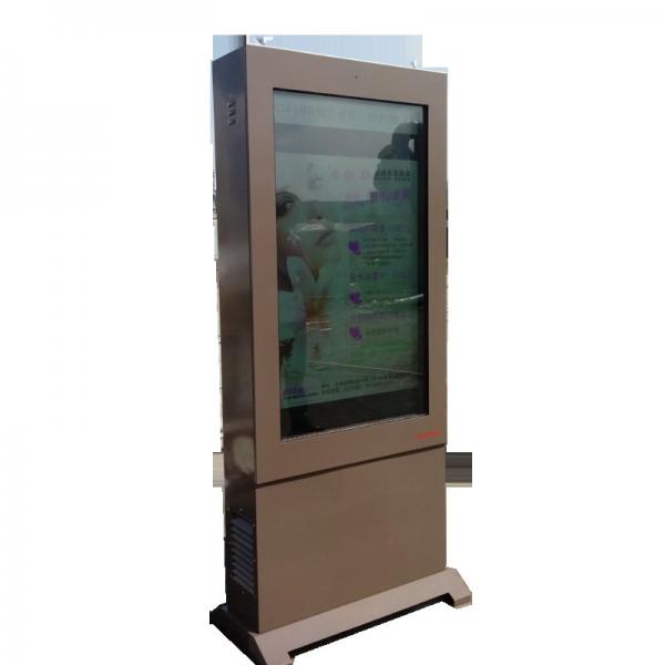 Custom 55 Inch Outdoor Digital Signage Waterproof Lcd Touch Screen Tablet Pc