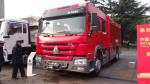 6m3 Sinotruk Howo Rescue Fire Truck With Water Tank Foam Tan And Ladder