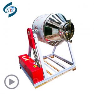 Buy cheap 60L/ Batch Feed Mixer Machine , Drum Mixer Machine With 360 Degree Rotation product