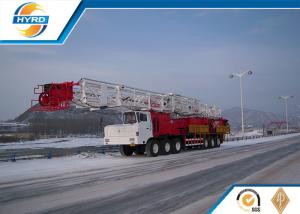 Buy cheap Truck Mounted Onshore Oilfield Workover Rig , Workover Well Drilling Equipment product