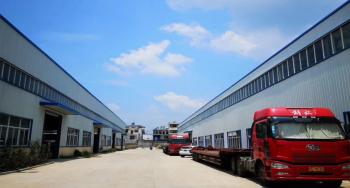 China Kingmax Industrial Co.,ltd.