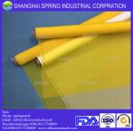 110T-40um(280mesh)Yellow polyester stretch mesh /Polyester Screen Printing Mesh