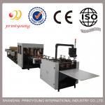 High Speed Automatic Double Layer Three-side Sealing Bag Making Machine