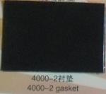 Smooth Surface Rubber Printing Blanket , Offset Blanket For Low Speed Printing