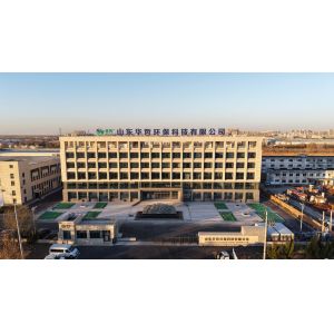 China Factory - Shandong Huazhe Environmental Protection Technology Co. , Ltd.