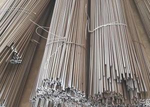 Buy cheap Martensitic Stainless Steel Bar 410 1.4006 And 420 1.4021 1.4028 1.4031 1.4034 product