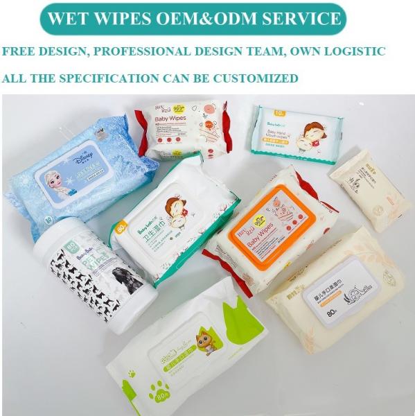 Thermal Bonded Fabric Hand and Mouth Disposable Wet Wipes 50gsm Alcohol Free