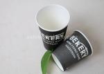 4OZ - 22OZ Custom Printed Coffee Paper Cups With Sleeve For Milk / Espresso