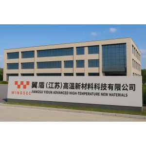 China Factory - Yidun (Jiangsu) High Temperature New Material Technology Co., Ltd.