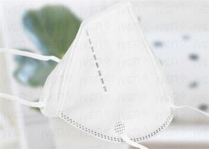 Buy cheap Activated Carbon Medical Mouth Mask , Foldable Dust Mask Good Protective Effect product