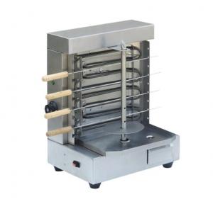 Buy cheap Rotating Bar Doner Kebab Shawarma Machine Electric Mini Stainless With Horizontal BBQ Spit product