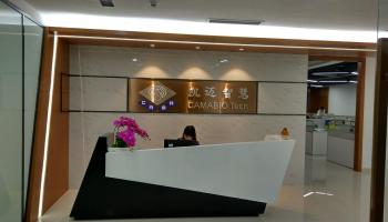 Shenzhen CAMA Biometrics Co., Ltd.