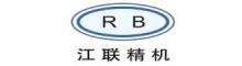 China 張家港市Jianglianの精密機械類Co.、株式会社。 logo