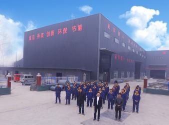 Henan Jinzhen Boiler Co., Ltd.
