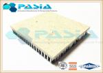 Limestone Aluminum Honeycomb Panel with Extreme Flat Surface for Outdoor