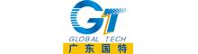 China Guangdong Global Telecommunication Technology Co., Ltd. logo