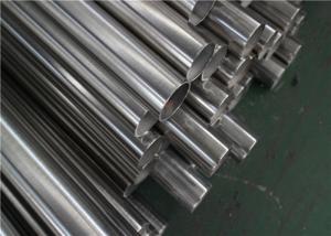 Buy cheap Structural Industrial Steel Pipe , Industrial Metal Pipe Seamless Welded product