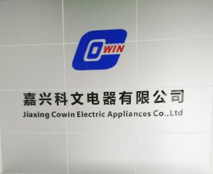 Jiaxing Cowin Electric Appliances Co., Ltd.