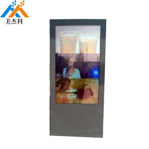 Buy cheap Custom 55 Inch Outdoor Digital Signage Waterproof Lcd Touch Screen Tablet Pc product