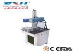 Small Integrated CO2 Laser Engraving Marking Machine For Mobile Phone Cover EZ