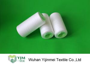 Buy cheap Paper Cone 100 Spun Polyester Yarn for Sewing Thread Kontless / Less Broken Ends product