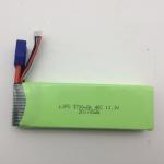 High Rate RC 12v lipo battery 3700mAh with 40C discharge