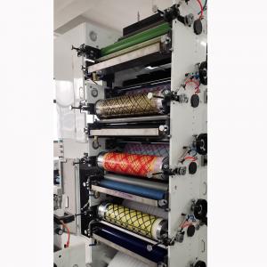 Buy cheap Double Dryer Self Adhesive Label Sticker Flexo Printing Machine With Slitter product