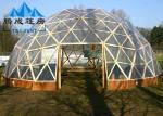 Flame Retardent Large Dome Tent , Dome Event Tent For Outdoor Camping