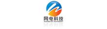 China KUNSHAN WONDERTEK TECHNOLOGY CO.,LTD. logo