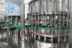 Buy cheap Touch Screen Glass Bottle Filling Machine Automatic Rotary High Efficency product