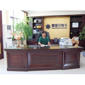 China Factory - Xuelianhua Refrigeration Equipment Co.,Ltd.