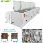Stainless Steel Sonicator Heating Oil Bath Glass Industry Moulds Automatic