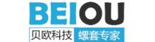 China 新郷市BEIOU IMPORT&EXPORT CO.、株式会社 logo