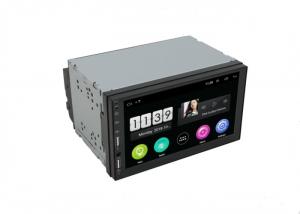 Buy cheap 2 Din 7 Inch Car Multimedia Player With Front USB Knob Screen Mirroring BT FM GPS Wifi DSP 2.5D Glass product
