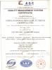 Jinan Sinotruck Co. Certifications