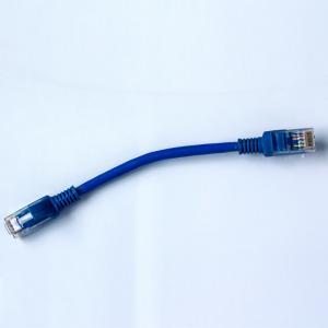 Buy cheap Blue 0.5m Cat5e Patch Cord Utp Copper Network Cable product