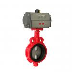 Small Size 1 Inch Industrial Butterfly Valve Wafer Style For Chemical Industry
