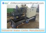 Plastic Extrusion Semi-hermetic Screw Type Compressor Water Cooled Industrial