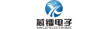 China Shanghai Xinlei Electronic Technology Co., Ltd. logo