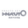 China factory - Guangzhou Haina High-Tech Co., Ltd.