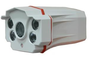 Buy cheap 720P Infrared waterproof outdoor IP camera, good night vision IP camera product