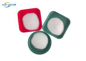 Buy cheap Thermoplastic White Heat Transfer Adhesive Powder Polyurethane For Fabric product