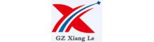China GUANGZHOU XIANGLE GAS SPRING CO.,LTD. logo