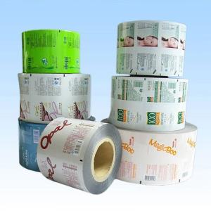 Buy cheap Laminated BOPP Sachet Film Roll Aluminum PE Packaging Bags For Pet Medicines product