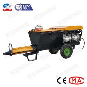 Buy cheap Cement Mortar Spraying Machine product