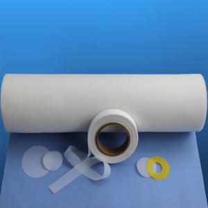 Buy cheap Nylon Monofilament Filter Fabric For High Viscosity Liquid Filtration product