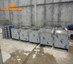 Large Ultrasonic Cleaning Machine Stainless Steel 28K High Power For Car Wheel