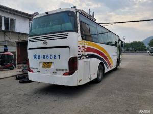Buy cheap Second Hand Used Yutong Passenger Commuter Bus Rhd Lhd City Transportation 39 Seats product