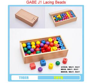 Buy cheap pre school professional froebel gifts wooden educational toys froebel GABE J1 Lacing Beads product