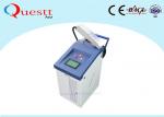 Durable Laser Rust Removal Machine Cleaning Equipment For Rust Paint Welding